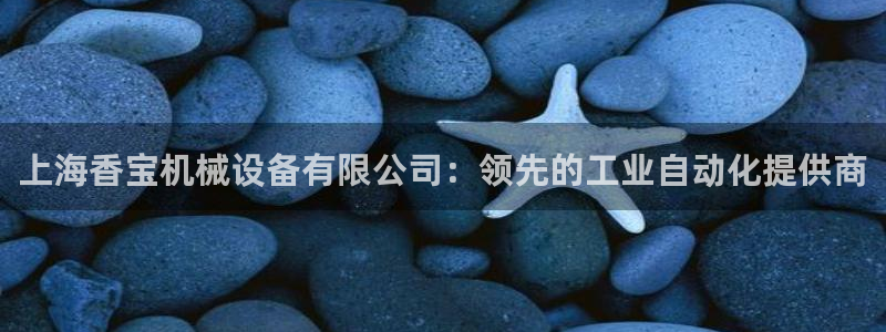 usdt九游会老哥俱乐部