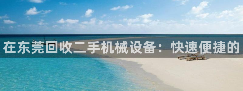 九游会首页登陆