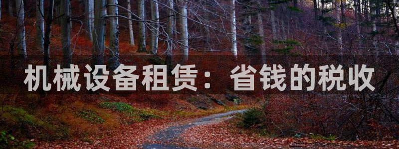 J9九游会能退款吗