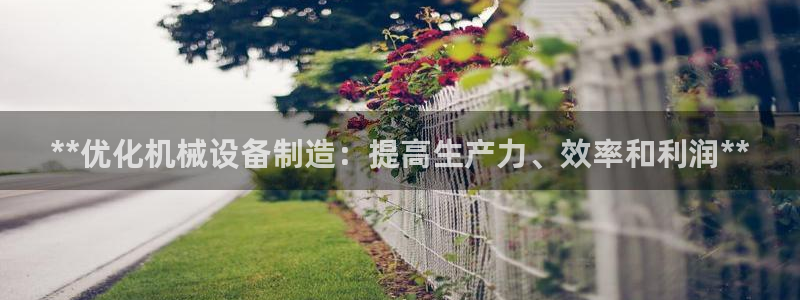j9九游会app官方下载