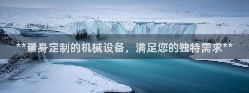 j9九游会网址是什么
