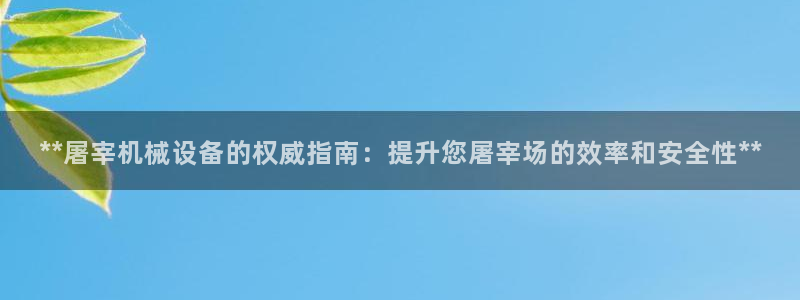 九游会网址是多少