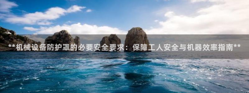 ag8九游会