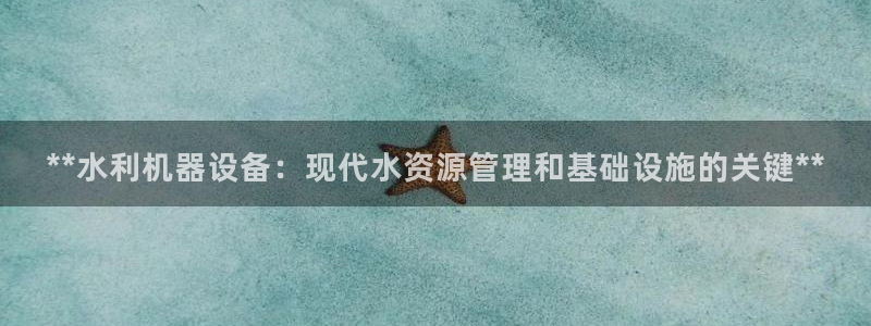 九游会AGapp下载