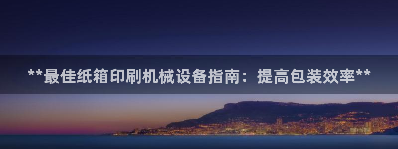 九游会登录网站吗知乎