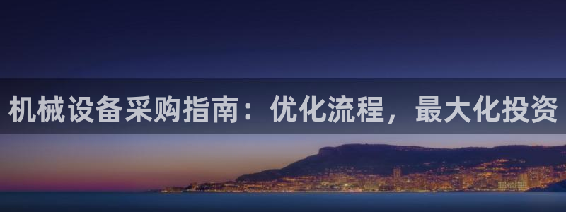 ag九游会论坛