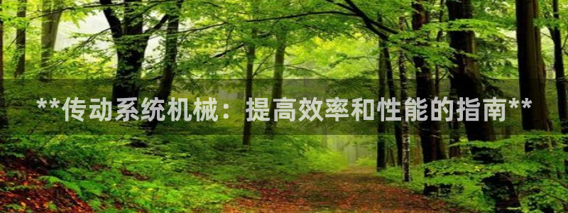 九游会官网真人认证吗知乎