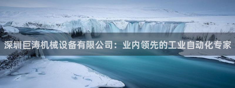ag九游官网登录