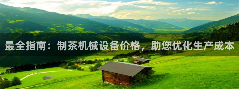 九游会是干嘛的