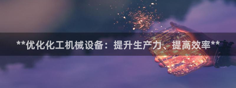 九游会登录网站吗