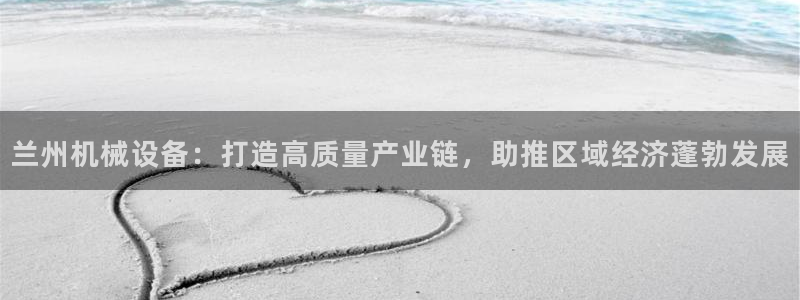 九游会官网站