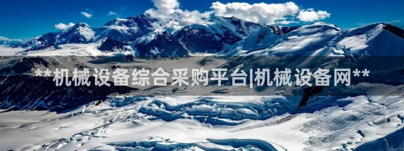 J9九游会强势登录
