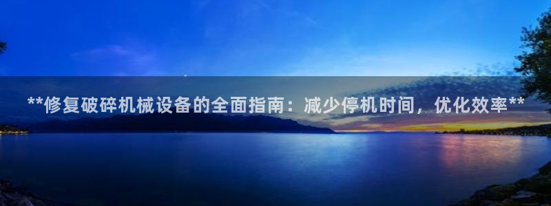 九游会提款快吗