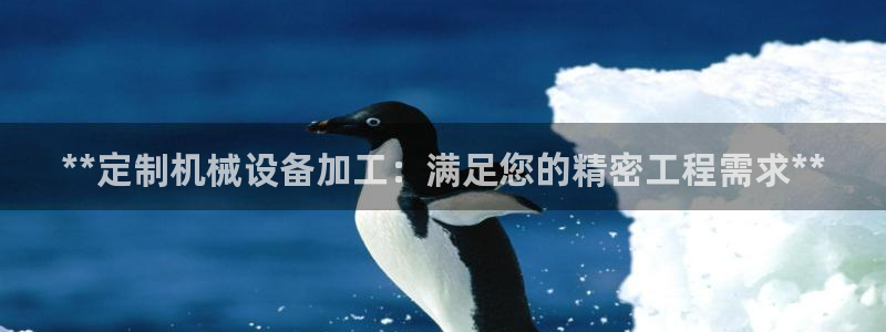 ag九游会下载