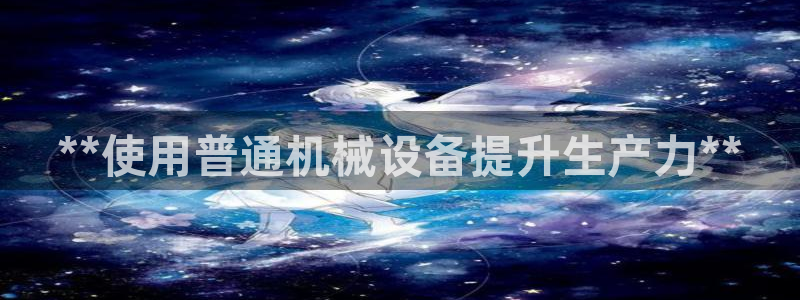 ag九游会下载