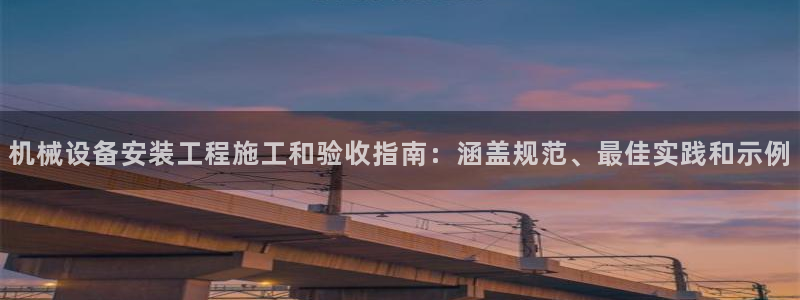 j9九游会老哥俱乐部