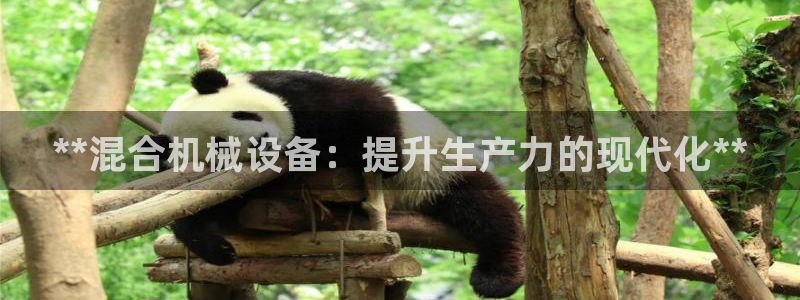 九游会不会凉