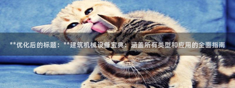J9九游会是干嘛的