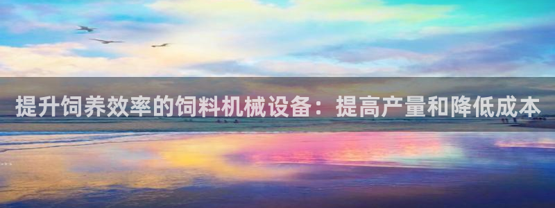 ag手游俱乐部