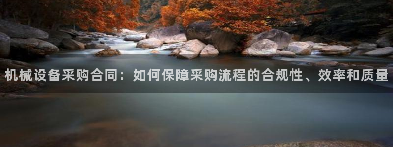 ag8九游会