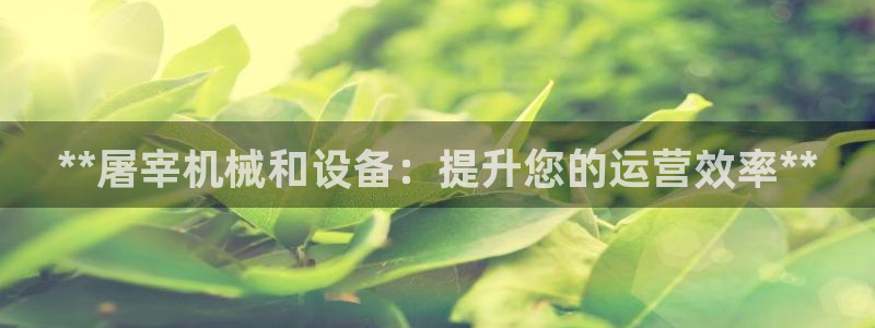 九游会直营