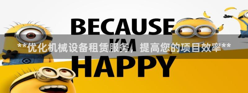 九游会是大平台吗