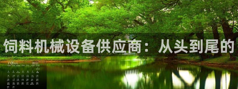 j9九游会老哥俱乐部 - 九游会