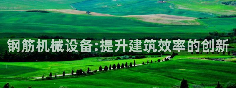 J9九游会是干嘛的