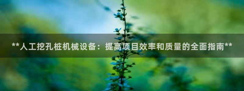 j9九游会app官方下载