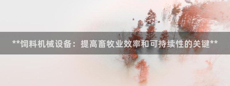 j9九游会游戏