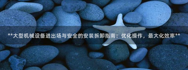 九游会网址jn109