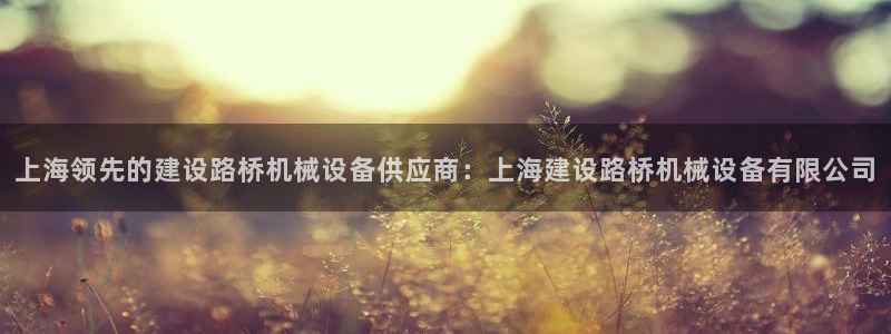 九游j9官网入口