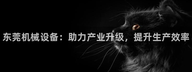 J9九游会能退款吗