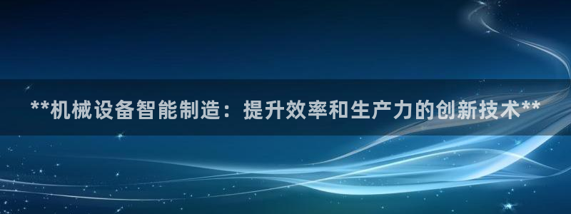 j9九游会老哥俱乐部官网