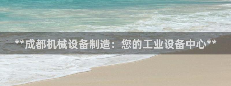 九游会不会凉