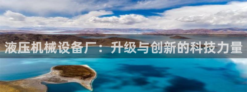 九游会网址是什么情况