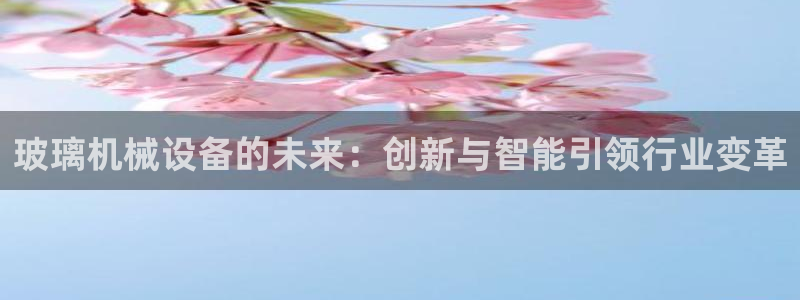 ag九游会老哥俱乐部
