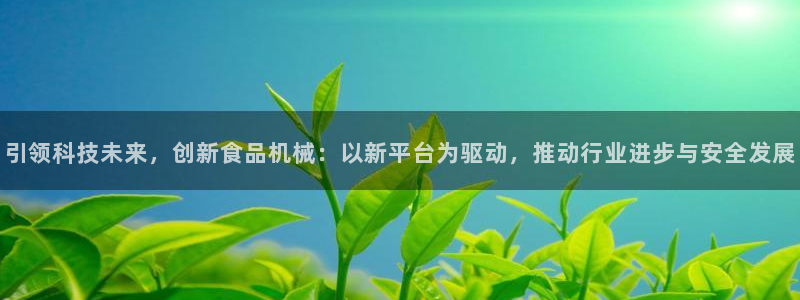 九游j9官方旗舰店