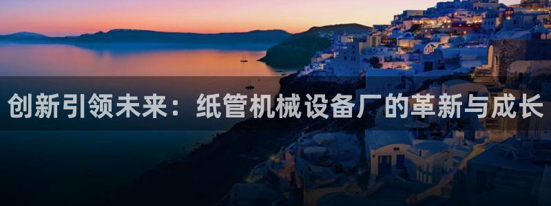 j9九游会老哥俱乐部客服