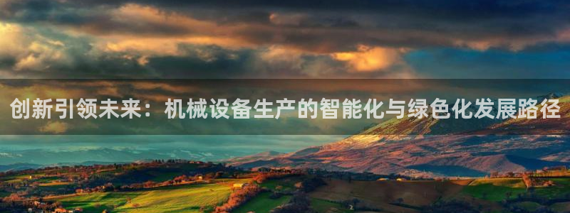 ag九游俱乐部