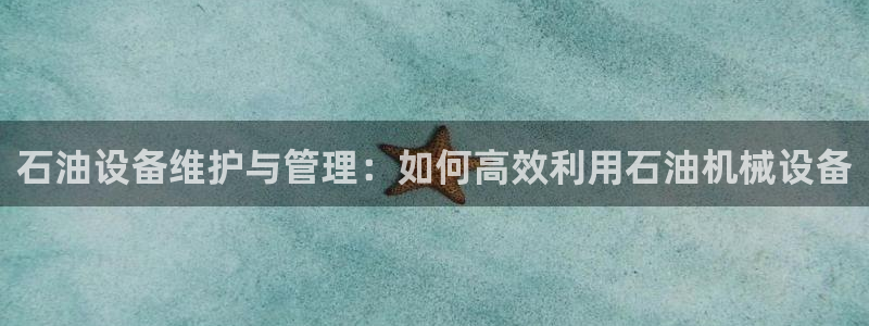 九游老哥俱乐部官方网站