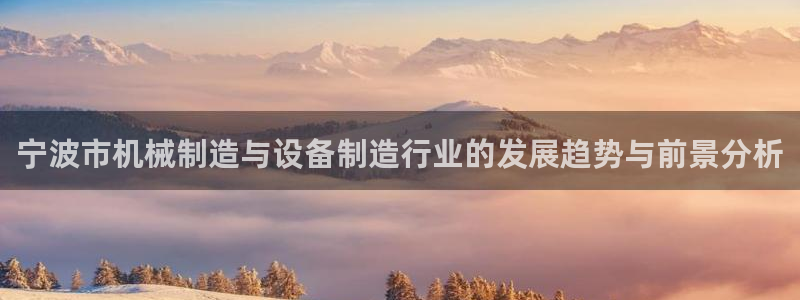 九游会ag官方网站在哪