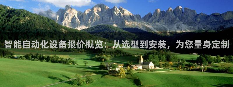 J9九游会俱乐部